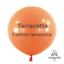 Mini Ballons latex 5" ROND - 13CM  - Terracotta Anagram